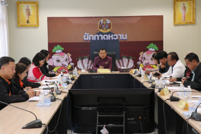 วันที่ 22 มกราคม 2568 ... พารามิเตอร์รูปภาพ 1